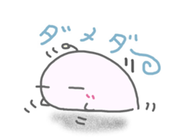 Bouldering&Climing with uniuni sticker #12275214