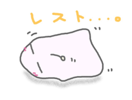 Bouldering&Climing with uniuni sticker #12275216