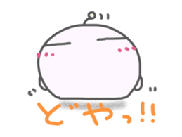 Bouldering&Climing with uniuni sticker #12275217