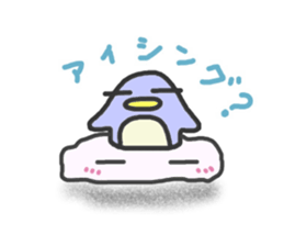 Bouldering&Climing with uniuni sticker #12275222