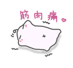 Bouldering&Climing with uniuni sticker #12275223