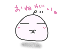 Bouldering&Climing with uniuni sticker #12275228