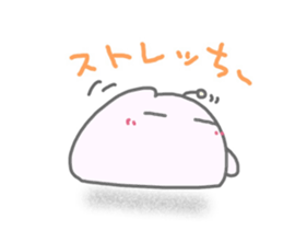 Bouldering&Climing with uniuni sticker #12275231