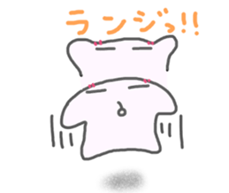 Bouldering&Climing with uniuni sticker #12275235