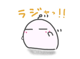 Bouldering&Climing with uniuni sticker #12275237