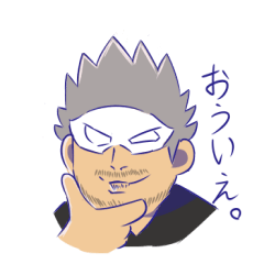 OVERTONE Ver.2 Pierre with humorous guys