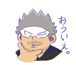 OVERTONE Ver.2 Pierre with humorous guys sticker #12275318