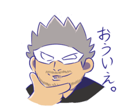 OVERTONE Ver.2 Pierre with humorous guys sticker #12275318