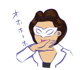 OVERTONE Ver.2 Pierre with humorous guys sticker #12275339