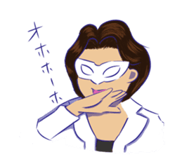 OVERTONE Ver.2 Pierre with humorous guys sticker #12275339