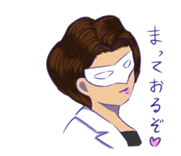 OVERTONE Ver.2 Pierre with humorous guys sticker #12275341