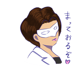 OVERTONE Ver.2 Pierre with humorous guys sticker #12275341