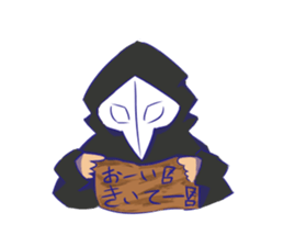 OVERTONE Ver.2 Pierre with humorous guys sticker #12275354