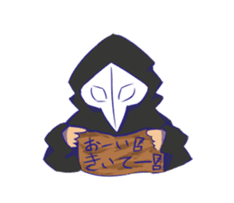 OVERTONE Ver.2 Pierre with humorous guys sticker #12275354