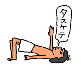 Dreaming Gorilla25 sticker #12275363