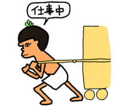 Dreaming Gorilla25 sticker #12275366