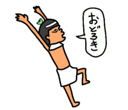 Dreaming Gorilla25 sticker #12275367