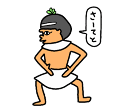 Dreaming Gorilla25 sticker #12275370