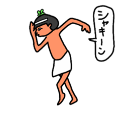 Dreaming Gorilla25 sticker #12275375