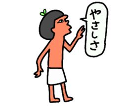 Dreaming Gorilla25 sticker #12275380