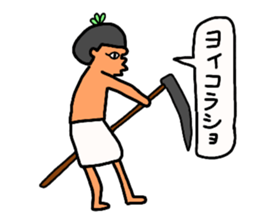 Dreaming Gorilla25 sticker #12275382