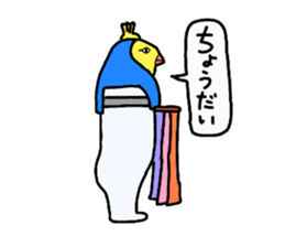 Dreaming Gorilla25 sticker #12275383