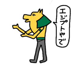 Dreaming Gorilla25 sticker #12275392