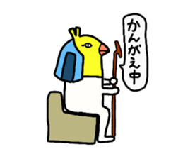 Dreaming Gorilla25 sticker #12275396