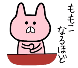 Easy-to-use Momoko Sticker sticker #12275455