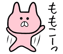 Easy-to-use Momoko Sticker sticker #12275457