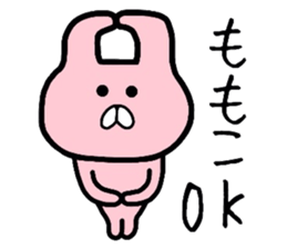 Easy-to-use Momoko Sticker sticker #12275459