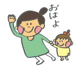 Common everyday mom and child sticker #12275638