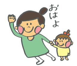Common everyday mom and child sticker #12275638