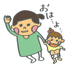 Common everyday mom and child sticker #12275639