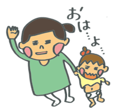 Common everyday mom and child sticker #12275639