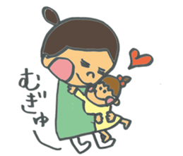 Common everyday mom and child sticker #12275641