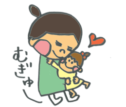 Common everyday mom and child sticker #12275641