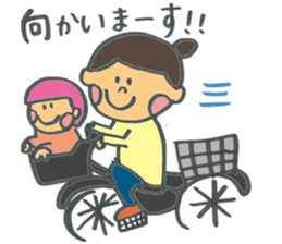 Common everyday mom and child sticker #12275643