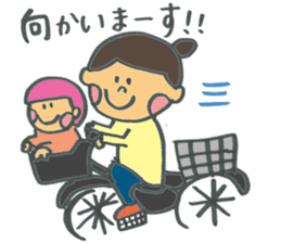 Common everyday mom and child sticker #12275643