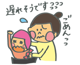 Common everyday mom and child sticker #12275644