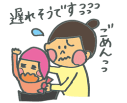 Common everyday mom and child sticker #12275644