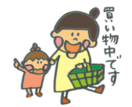 Common everyday mom and child sticker #12275645