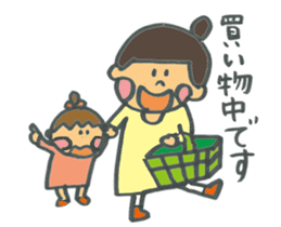 Common everyday mom and child sticker #12275645