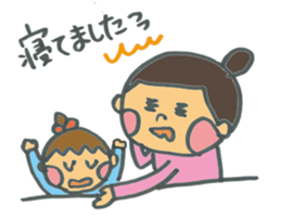 Common everyday mom and child sticker #12275646