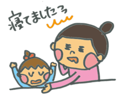 Common everyday mom and child sticker #12275646