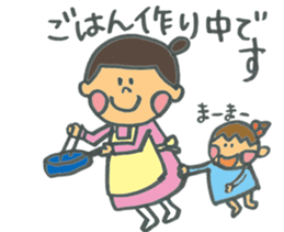 Common everyday mom and child sticker #12275649