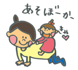 Common everyday mom and child sticker #12275652