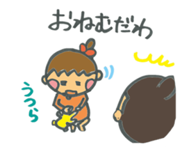 Common everyday mom and child sticker #12275653