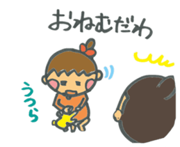 Common everyday mom and child sticker #12275653