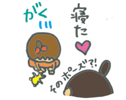 Common everyday mom and child sticker #12275654